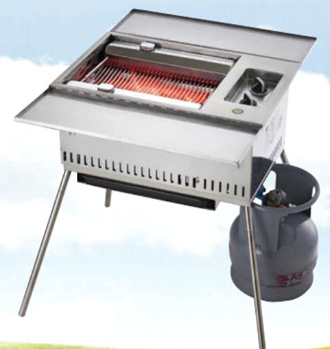 Gas Ignition Charcoal Roaster AR-702